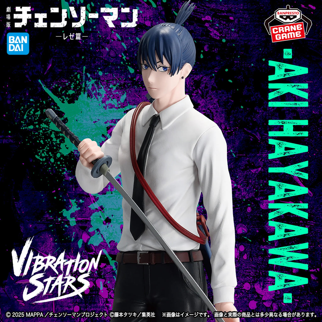 Bandai Officially Licensed VIBRATION STARS Chainsaw Man  The Movie Reze Arc Hayakawa Aki  Premium Collectible Model Gift