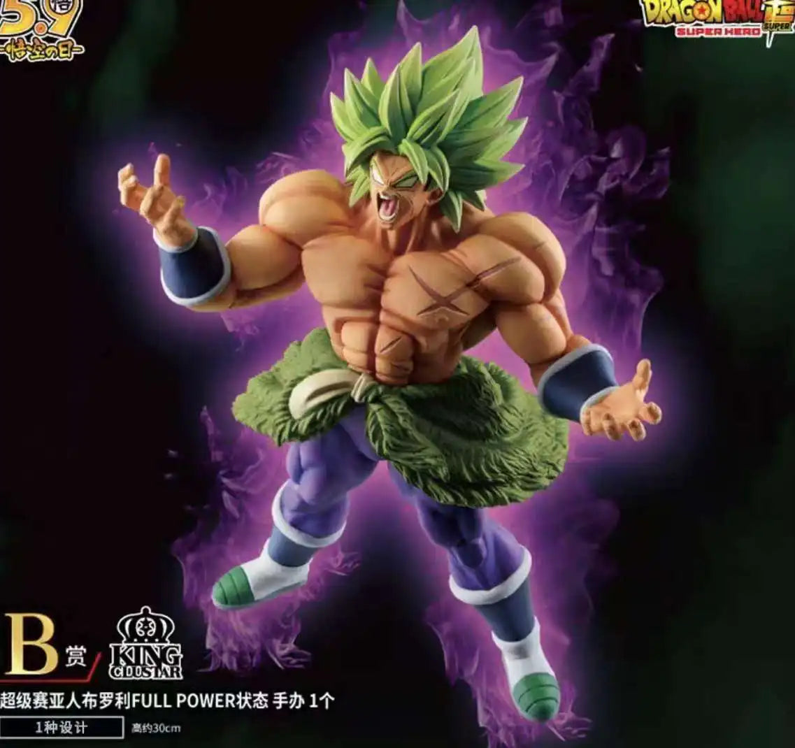In Stock Original BANDAI Ichiban Kuji Dragon Ball Z Broly The Legendary Saiyan D-Pick  Animation Figure Model Ornament Doll Gift