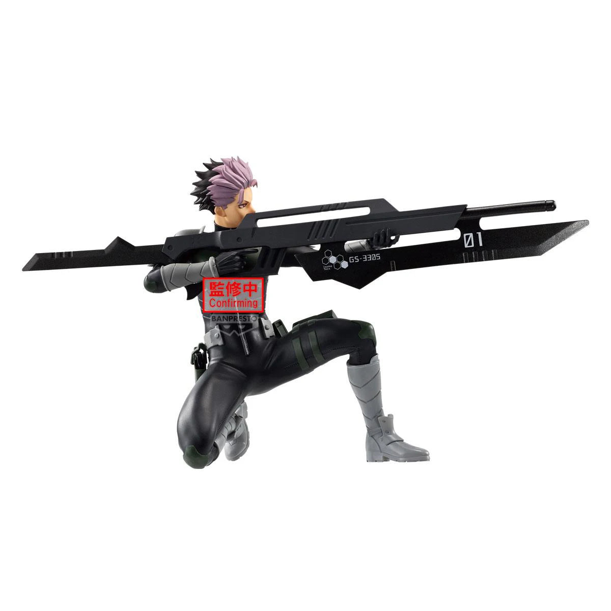 In Stock Original BANPRESTO VIBRATION STARS Kaiju No. 8 GEN NARUMI PVC Anime Figures Action Figure Model Toys Gift