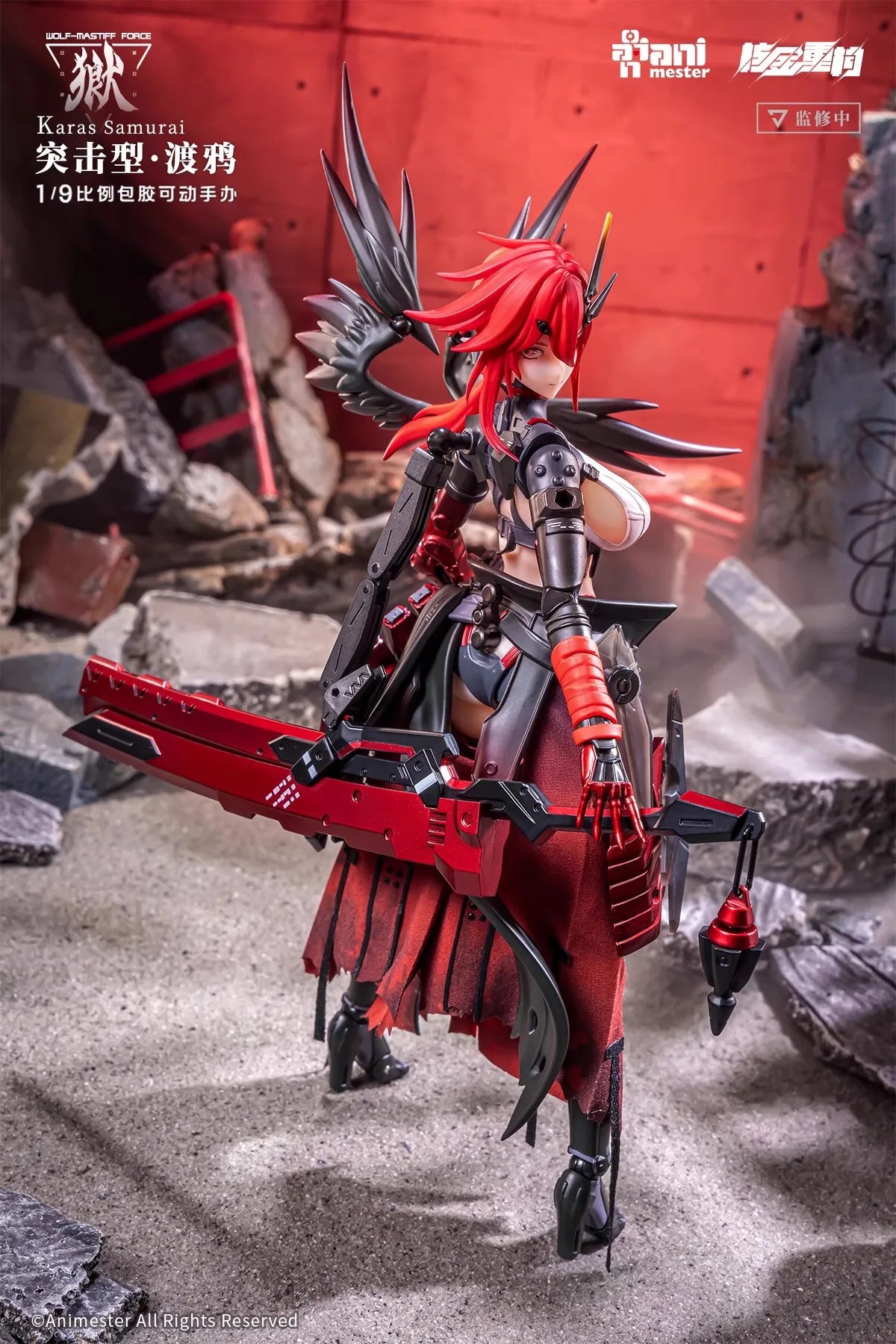 In Stock 100% Original AniMester 1/9 Wolf-Mastiff Force Karas Samurai Games Sexy Girl Doll Anime Action Figures Toys Models PVC