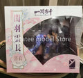 FREEing Original Unchou Kan-u Yukata Ver. 1/8 PVC Action Figure Anime Model Toys Collection Doll Gift