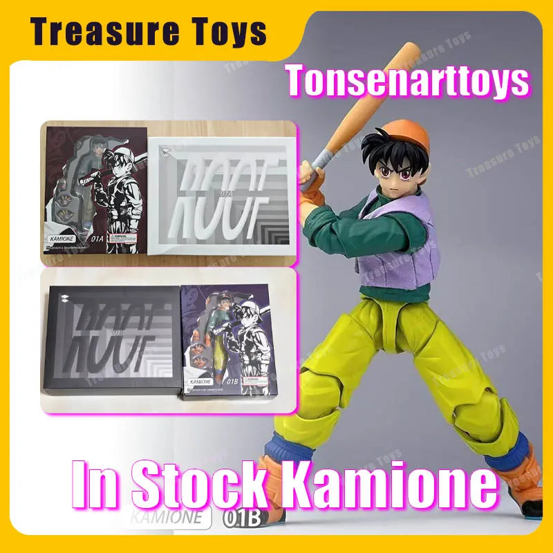 In Stock Tonsenarttoys Kamione Dragon Ball Super Saiyan Fly Page Goku Ride Bike 01a 01b Anime Action Figures Model Toys Gifts
