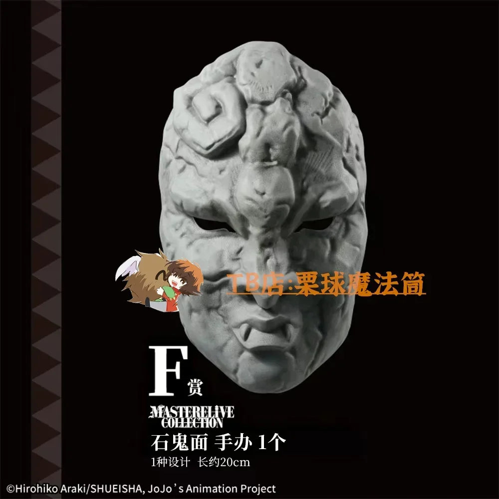 hot Original Bandai Ichiban Kuji Masterlise Jojo's Bizarre Adventure Jonathan Joseph Dio Caesar Lisa Lisa Collectible Toys