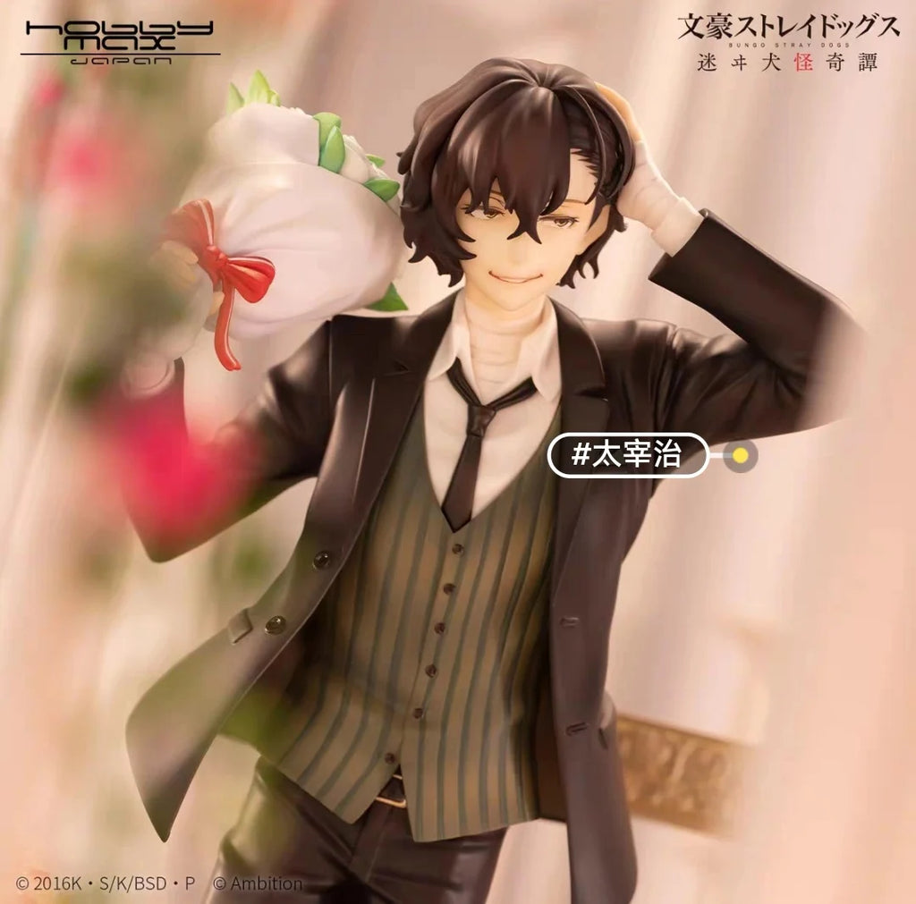 ‌HobbyMax Bungo Stray Dogs: Wan! Dazai Osamu Figure In Stock
