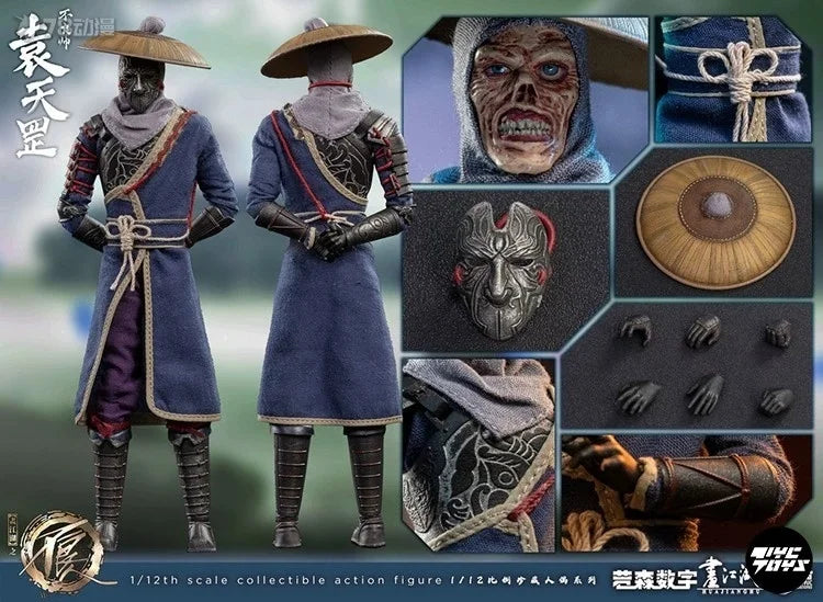 In Stock COSMIC CREATIONS 1/12 The Legend Yuan tiangang Li Xingyun Dark star Movable Model Anime Figures Model Toys Collect