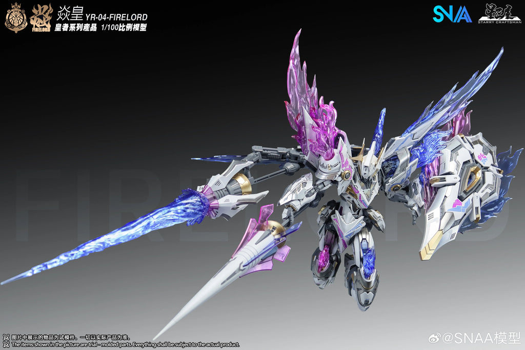 SNAA YR-04 FIRELORD Phantom Flame Soul 1/100 Scale Snap Fit Buildable Action Figure Full Skeleton Model Kit Toys