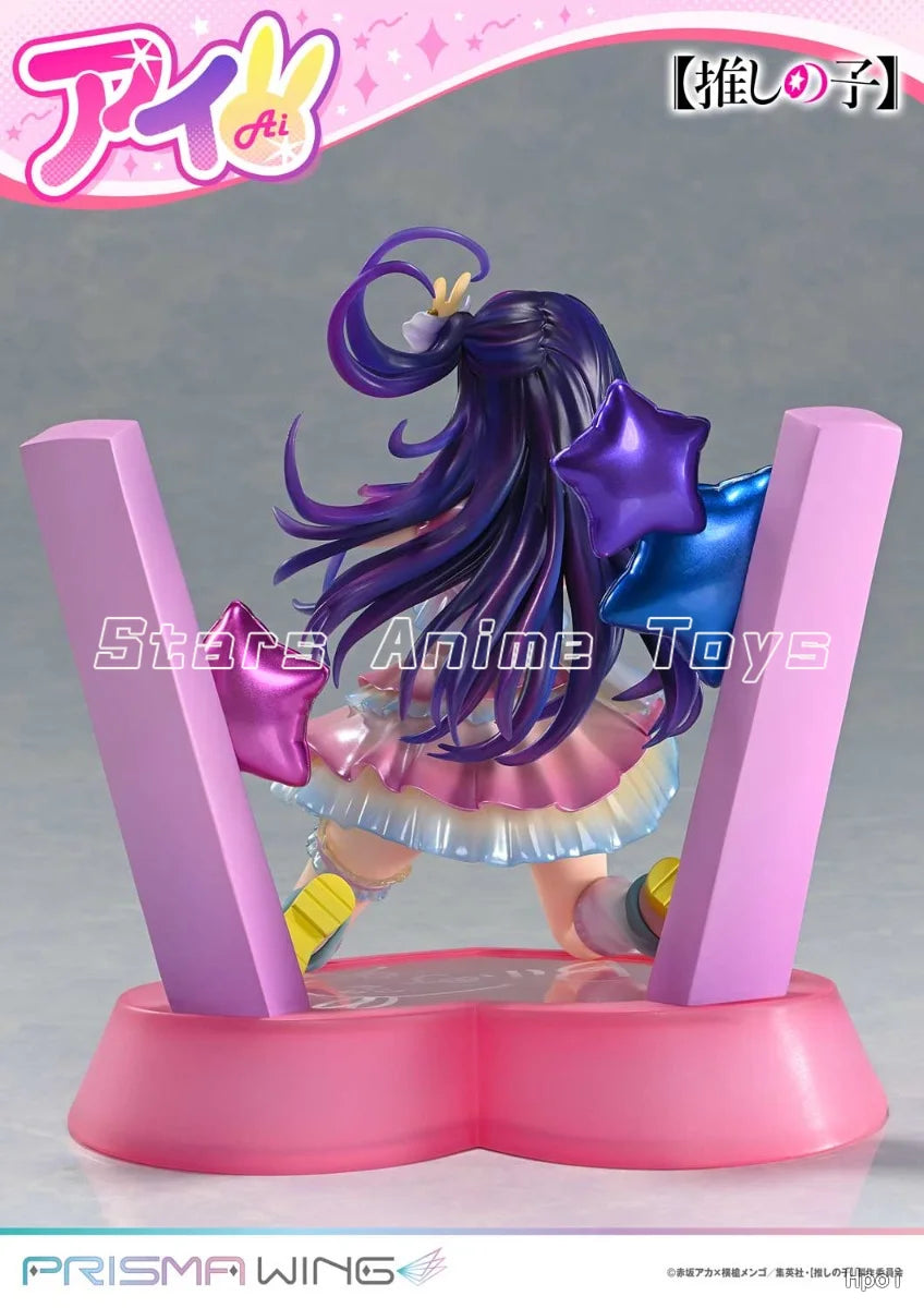 【Pre Sale】Original Prime 1 Studio PRISMA WING OSHI NO KO Ai 1/7 Animation Figures Ornaments Toys