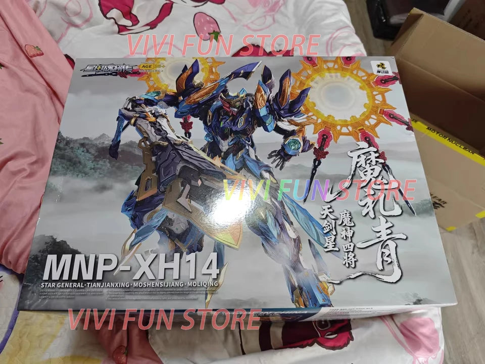 In Stock MOTOR NUCLEAR MNP-XH14 MOLIQING Assembling Movable Toys Model Mecha STAR GENERAL TIANJIANXING MOSHENSIJIANG