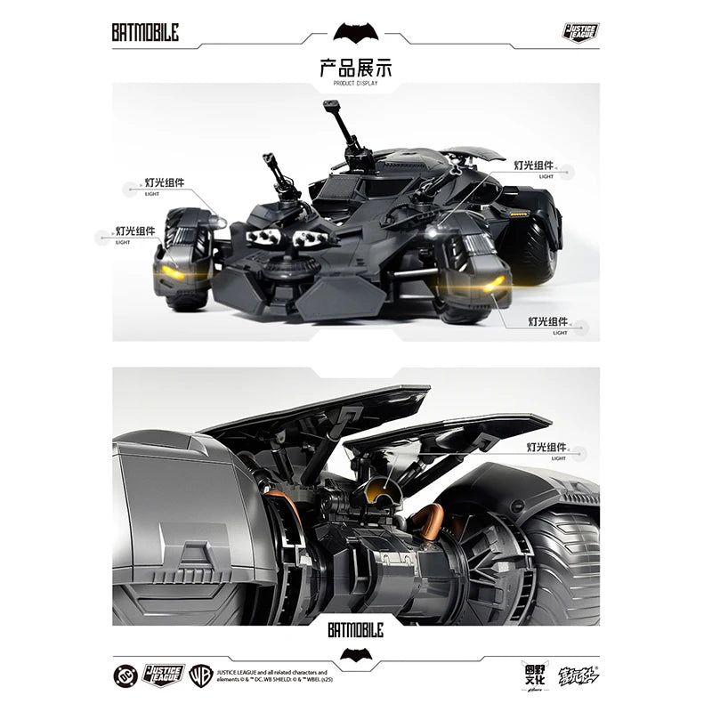 Xiwanshe DC Movie Justice League & Batman V Superman：Dawn Of Justice Batmobile Dimorphic 1/12 Anime Action Figures Assembly Toy