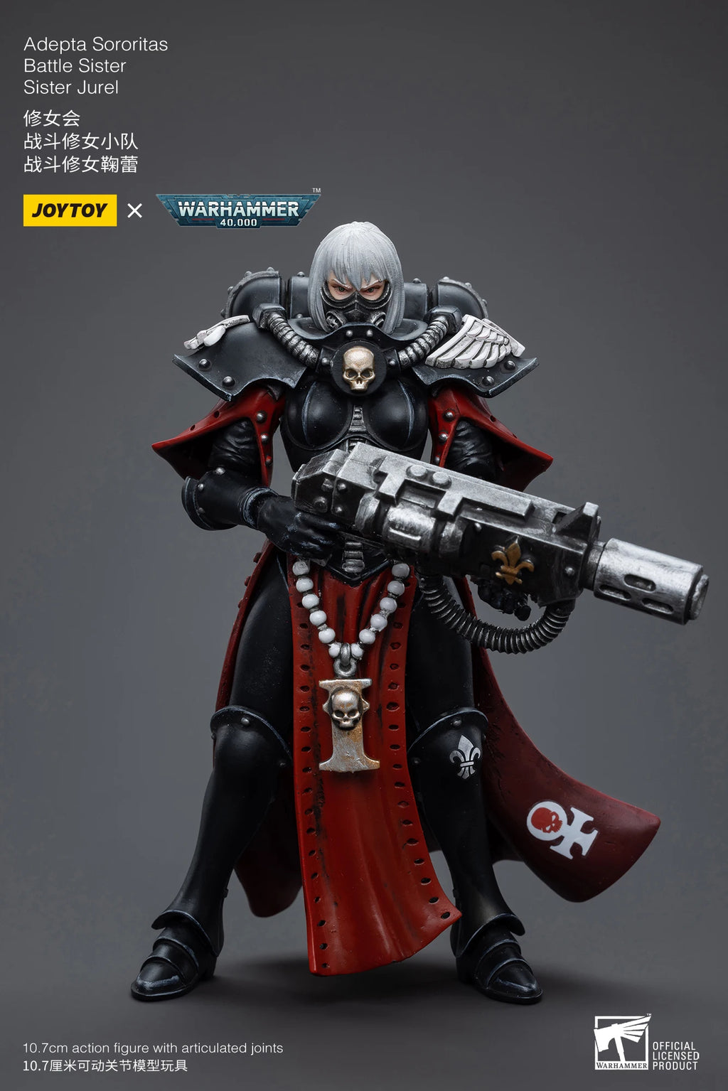 in STOCK JOYTOY 40K 1/18 Action Figures Battle Sisters Martyred Lady Anime Collection Model Toy For Gift