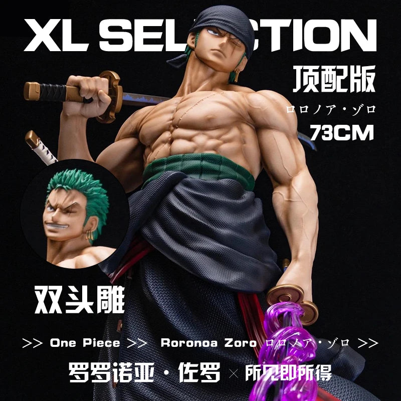 In Stock One Piece 73cm Roronoa Zoro&70cm Goose Step Luffy&70cm Dream Ace Super Large Figure Popular Anime Characters Fan Gift