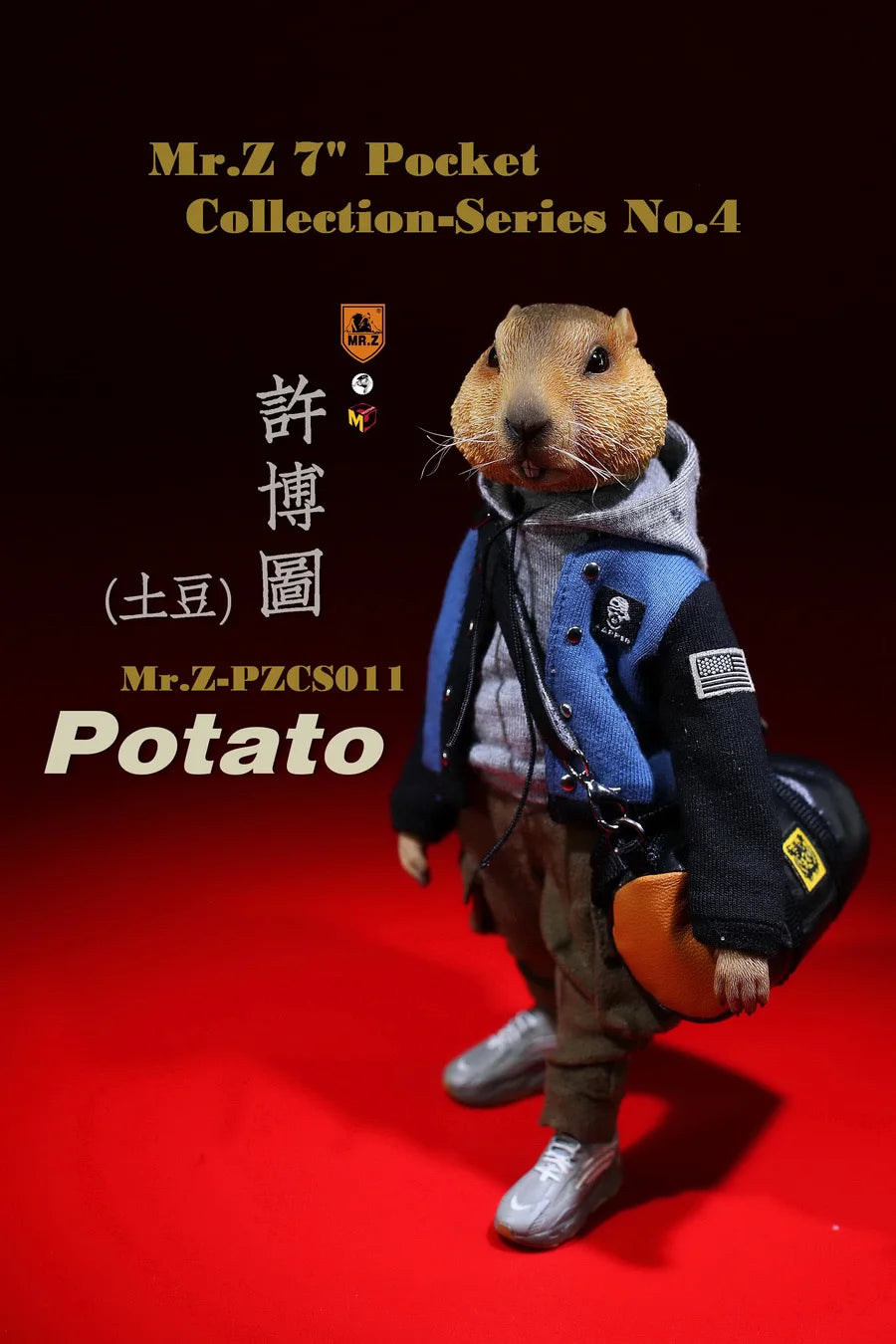 Mr. Z Pocket 7Inch Cool Mouse Movable Dolls Cute Animal Simulation Model Collection Doll House Car Accessory Toys
