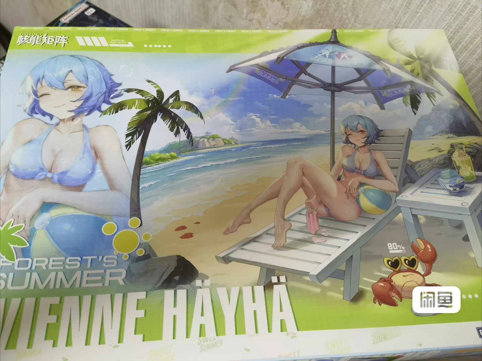 Nuke Matrix Genuine Original Forest Summer Vivienne Hayha Action Figures Swimsuit Girl Figure Assembly Model Pvc Doll Toys Gifts