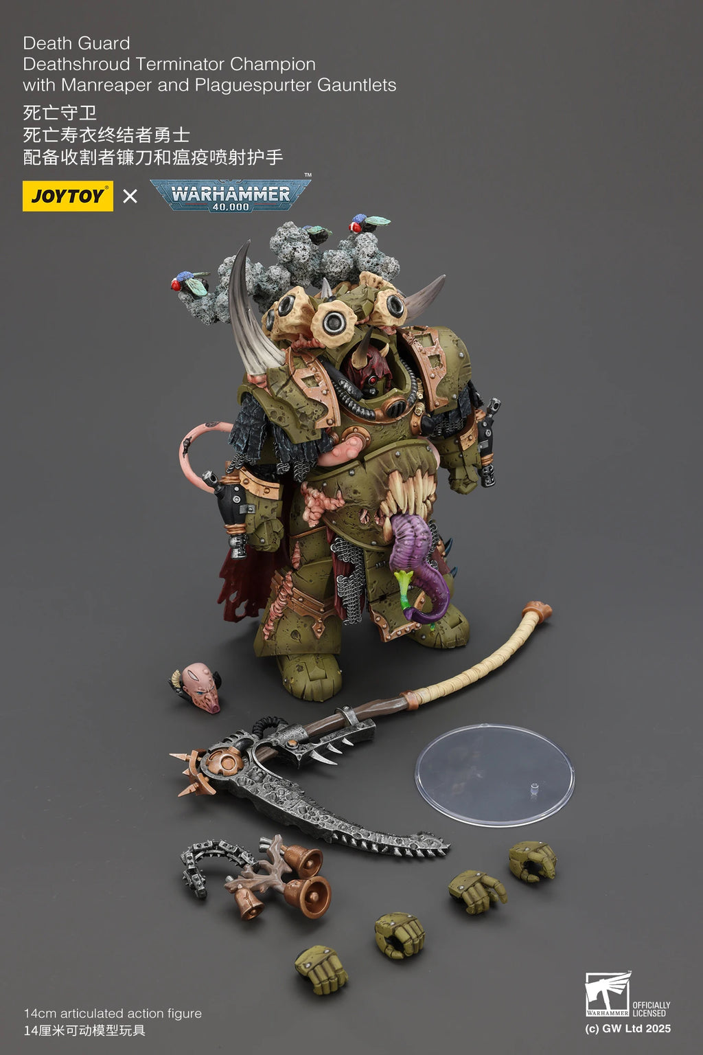 【Pre Sale】Original JOYTOY 1/18 Action Figure Warhammer 40000 Death Guard Deathshroud Terminator Champion Model