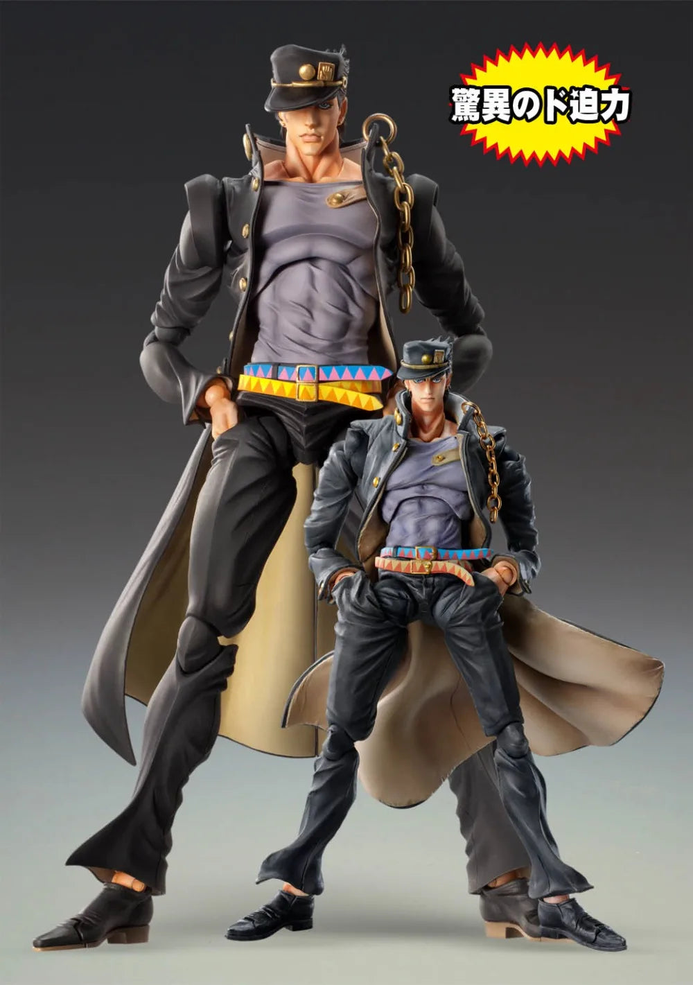 100% Original in Stock Action Figur Medicos Entertainment Jojo No Kimyou Na Bouken Kujo Jotaro Anime Character Action Figure