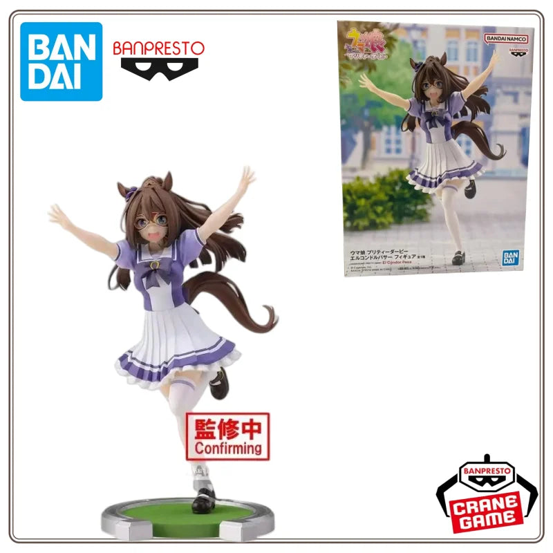 In Stock Original Bandai Kawaii Banpresto Pretty Derby El Condor Pasa Anime Action Figures Model Figure Decoration Collect Toy