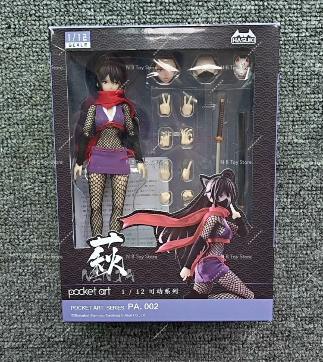 HASUKI - God Cat Jumping Original Pocket Art Series Demonic Witch Chun Handheld and Movable Humanoid Figures Collectible Model