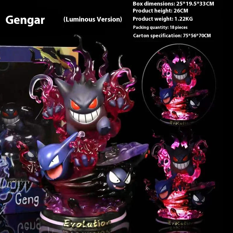 New Bkm Evolution Group Super Dream Spitfire Dragon Geng Ghost Bulbasaur Seed Johnny Turtle Handmade Model Trendy Play Doll Gift