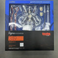 In Stock Original New MF MAX Factory Figma 249 Kill La Kill Kiryuin Satsuki Doll Movable Model Collection Gift