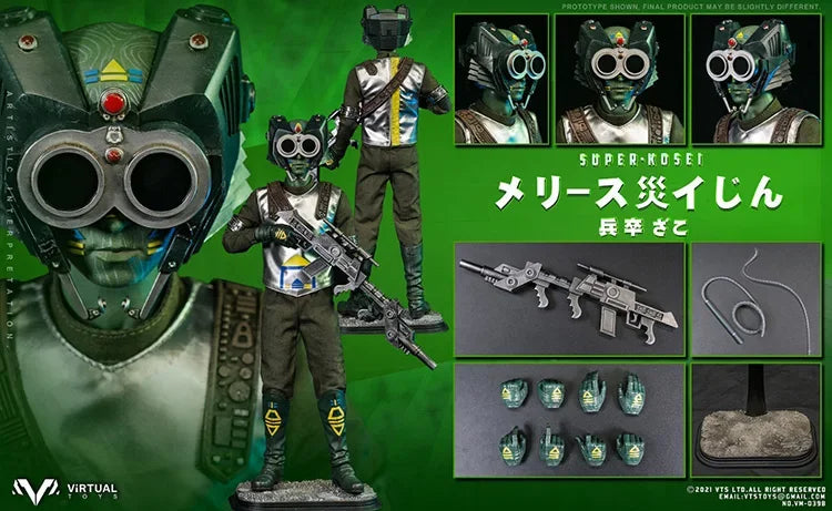 VTS TOYS VM-039 1/6 Planet Director Of The Legion/Soldier Japanese Classic Sci-Fi Adventure Comics 12'' Action Figure Model Doll