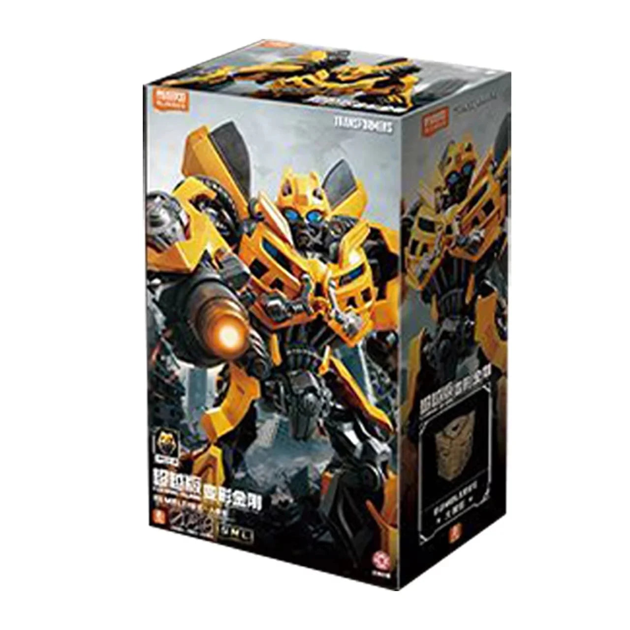 Blokees Classic Class Transformers Dark Of The Moon Film Sentinel Prime Blitzwing Assembled Action Figures Movable Model Toys