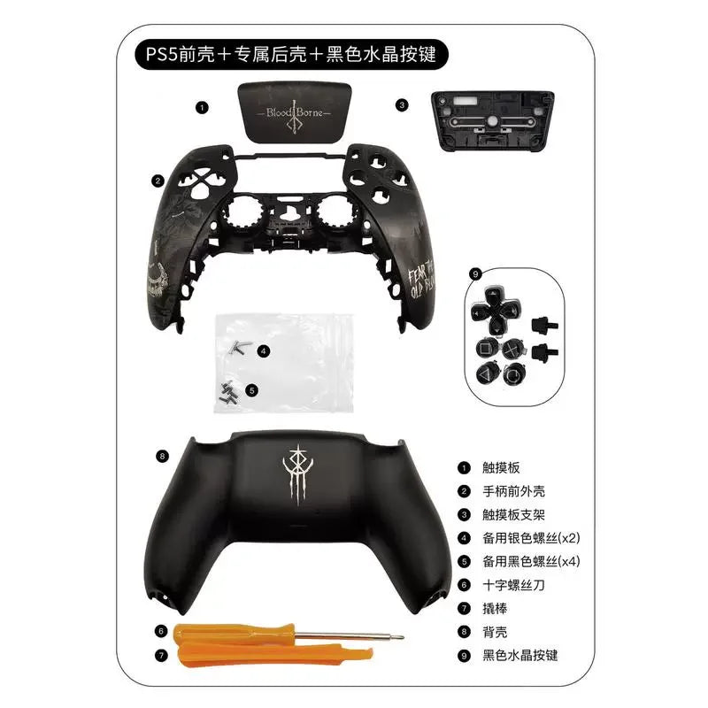 Bloodborne theme controller replacement case, ps5 xbox controller case Gifts