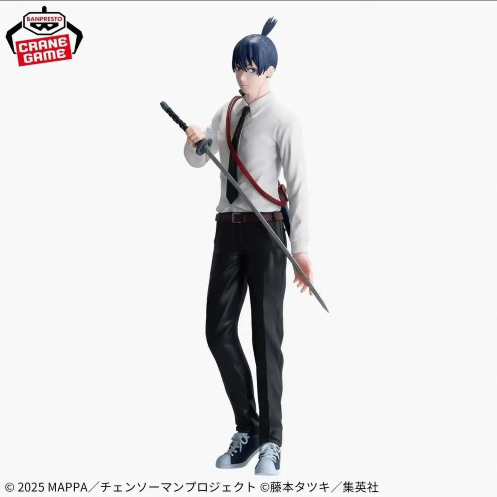 Bandai Namco Banpresto Chainsaw Man Vibration Stars Hayakawa Aki PVC Desktop Ornament Action Figure Model Collectors Gifts