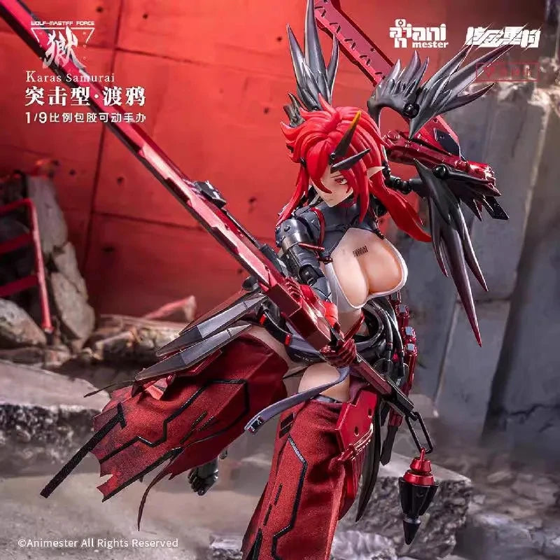 1/9 Nuclear Gold Reconstruction Animester Wolf Mastiff Force Mobile Suit Girl Action Figure Model Collection Toy Gift IN STOCK