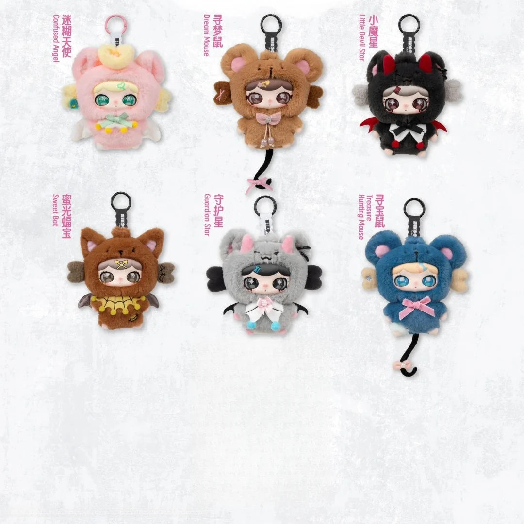 Lulumi's Whimsical Chronicles Serie Blind Box Mystery Box Caixa Caja Puppen Geschenk Anime Actionfigur Spielzeug