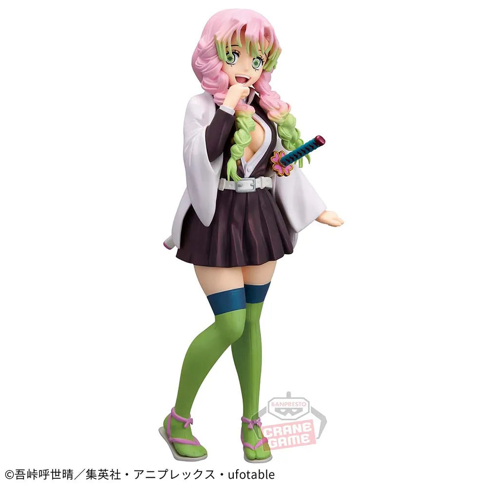 MITSURI KANROJI Demon Slayer GLITTER&GLAMOURS--SPECIAL COLORBANDAI Banpresto  Figure Model Anime Genuine Boxed Toy