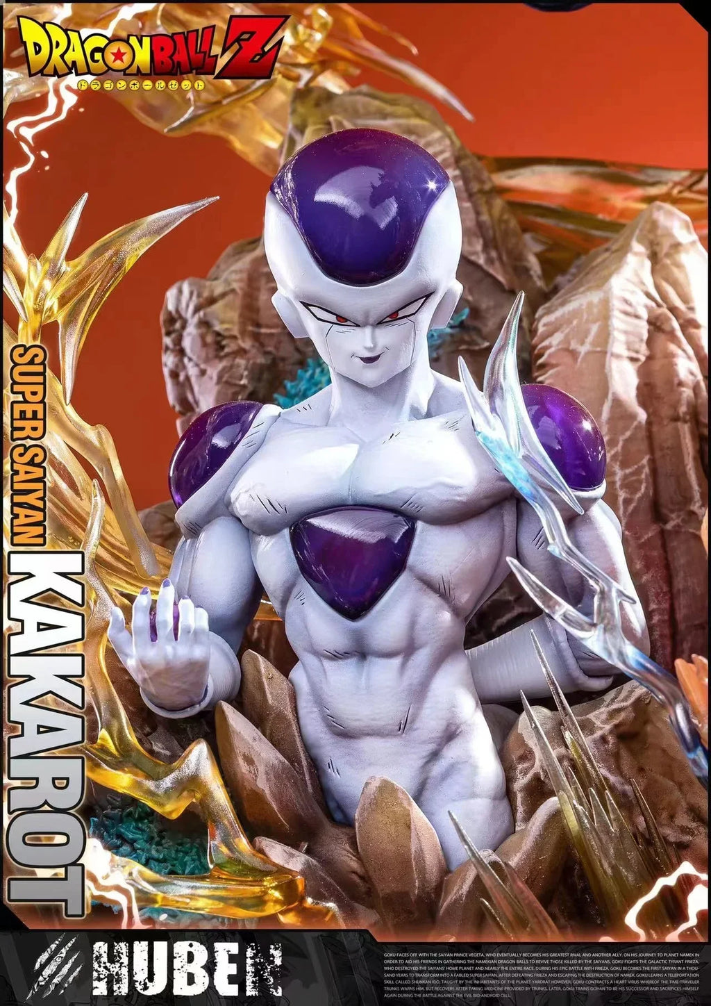 Son Goku Figur Dragon Ball Z Frieza Shenron Anime Figuren 23cm Super Saiyajin Statue PVC Schreibtisch Ornament Modell Weihnachtsgeschenke Spielzeug