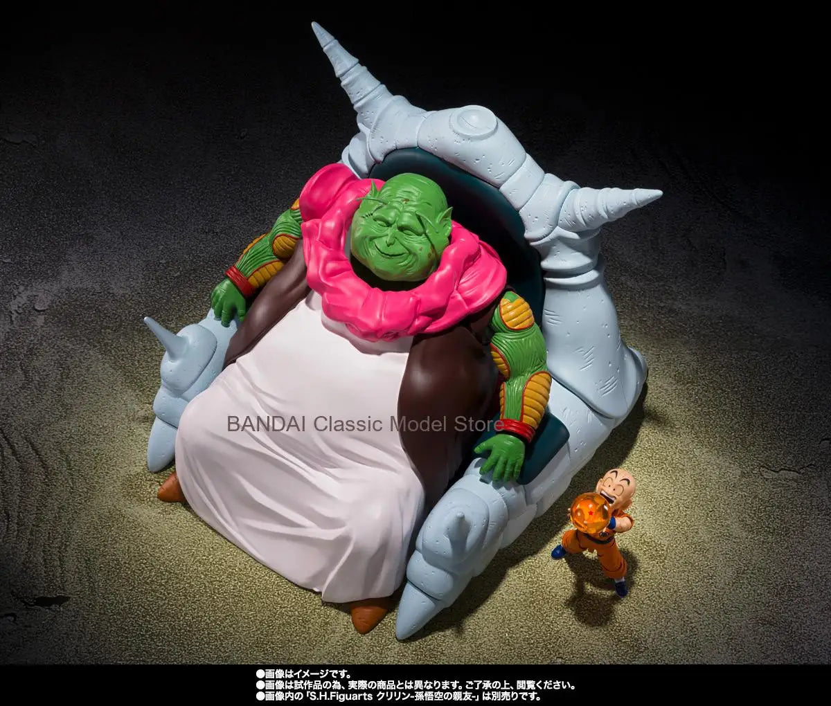 In Stock Bandai S.H.Figuarts Dragon Ball Z Grand Elder Guru Extra Large Action Figure Collectible Model