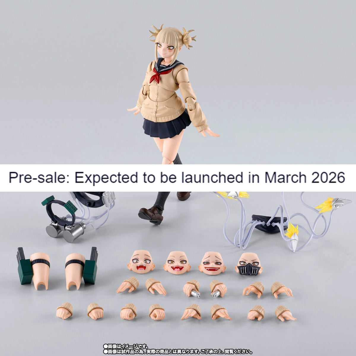 Original Genuine BANDAI Action/Dolls S.H.Figuarts Boku No Hero Academia Toga Himiko H=130mm Anime Action Model Figure Toy Gift