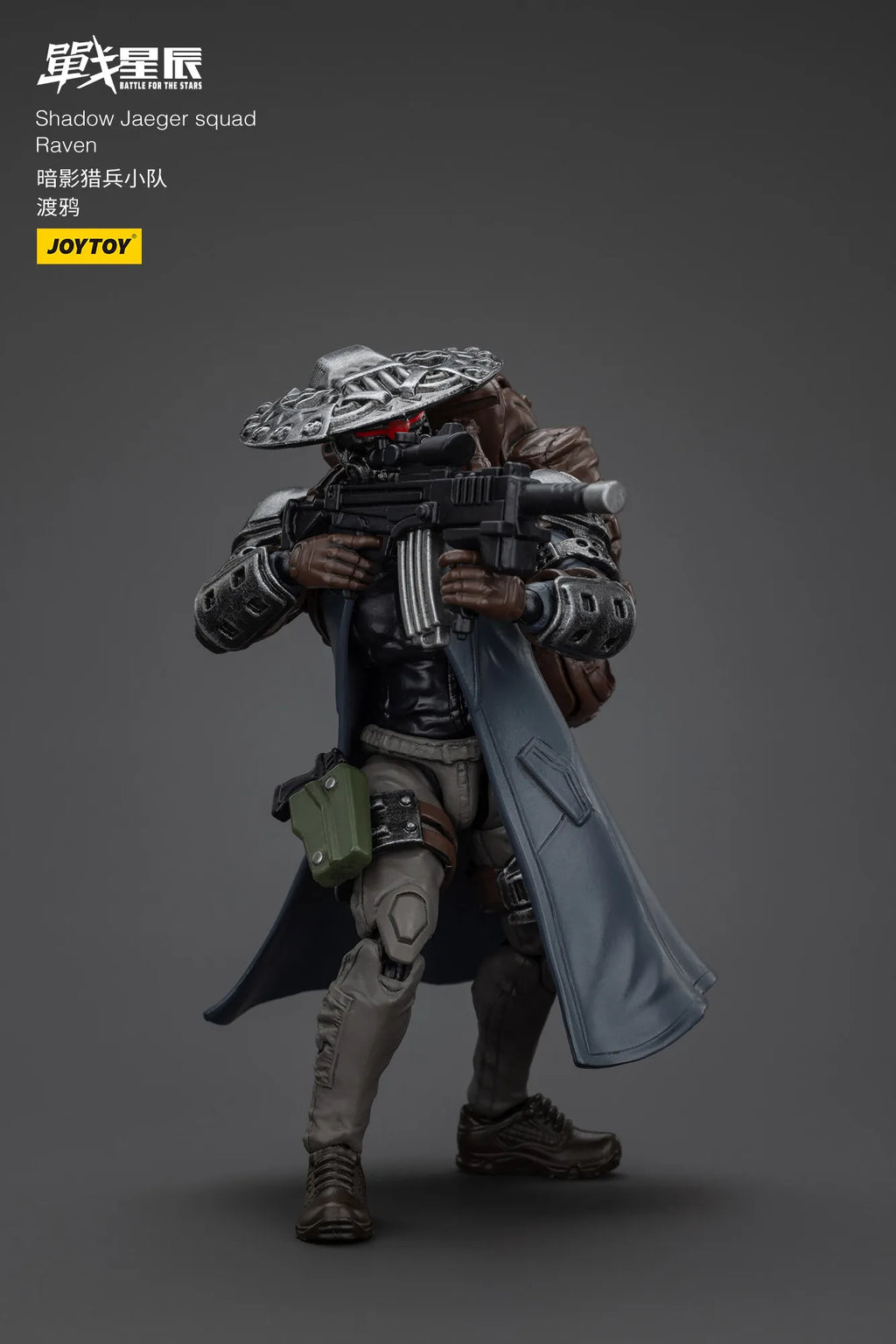 JOYTOY Battle of the stars Shadow Jaeger squad Raven Action Figure Doll Model Gift Decoration Collection