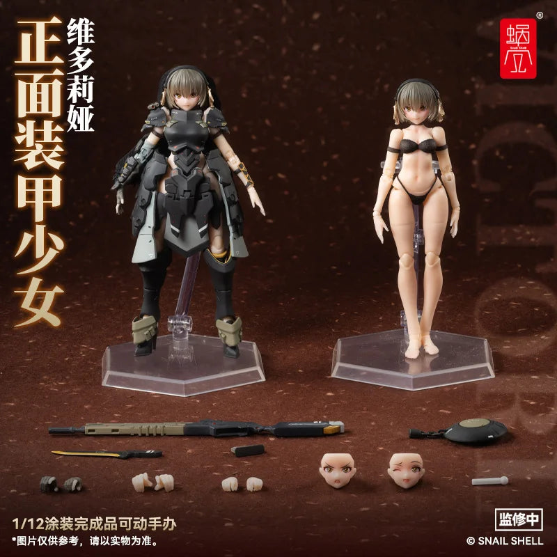 Original Snail shell Front Armored Girl Victoria 1/12 Anime Figure Mobile Machine Collection Desktop Decoration Model Toy Gift
