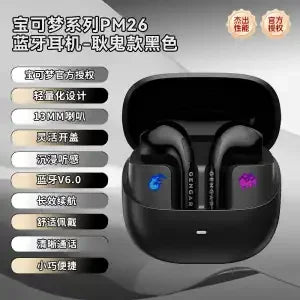 Genuine Pkm Gengar Anime Bluetooth Wireless Headset Ear clip type Gaming stereo sports headphones High Endurance Trendy Gifts