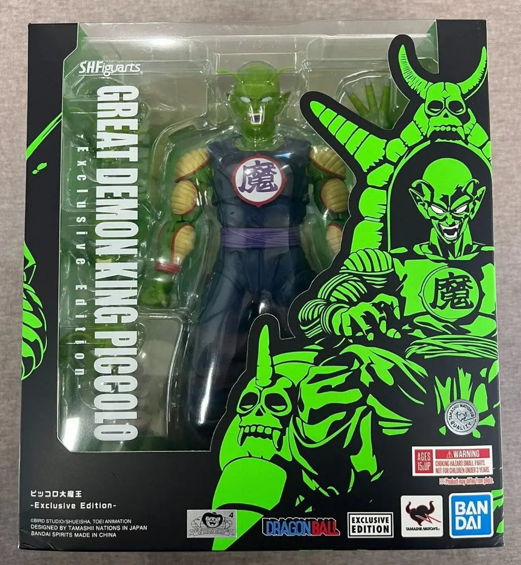 In Stock Bandai SHF Dragon Ball Beast Gohan Piccolo Great Ape Vegeta SDCC Limited 1/12 Action Figure Model Collectible Gift