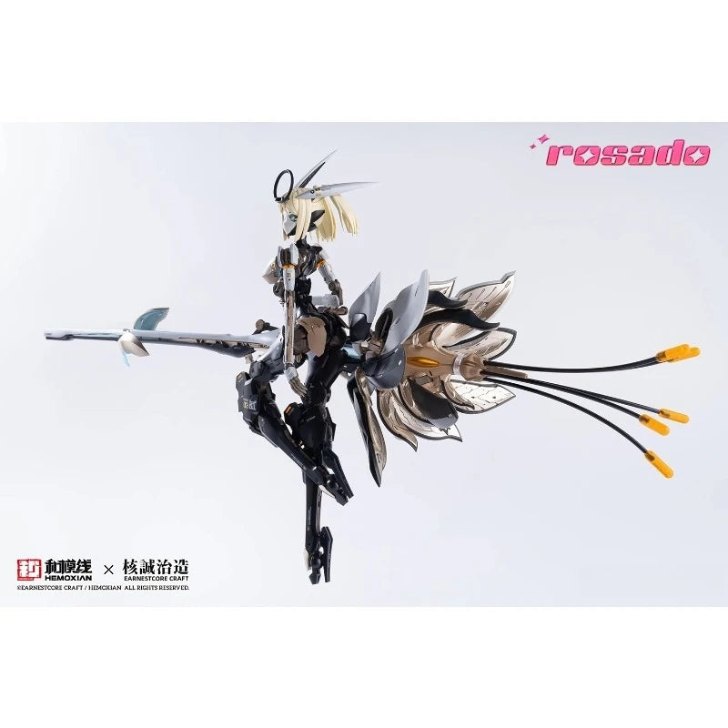 Mold Line X He Cheng Zhi Zao Original Series 《Star Lily MK3 (бонус версия)》Фигурка, сглобяем модел, играчки, колекционерски модел