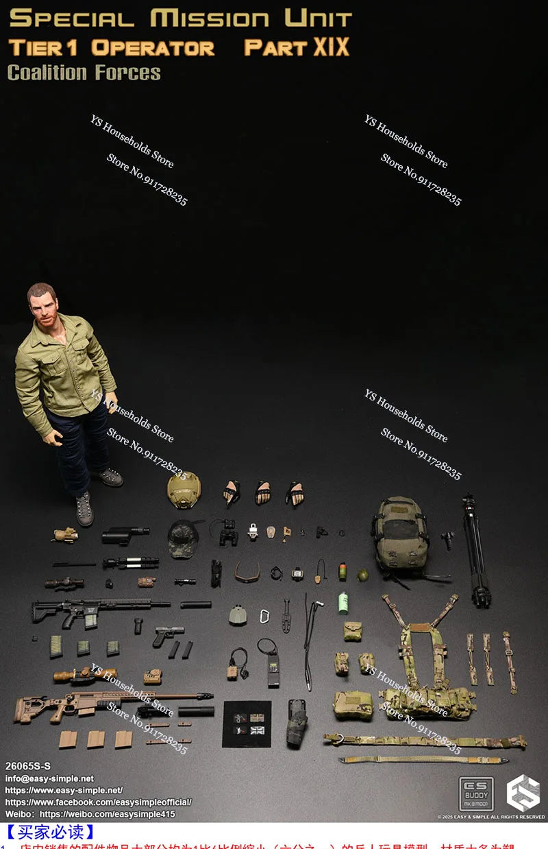 Easy&Simple ES 26065S-C-S CAG 1/6 Special Mission Unit Coalition Forces Cloth Action Figure Weapon Model Ornament 12" Soldier