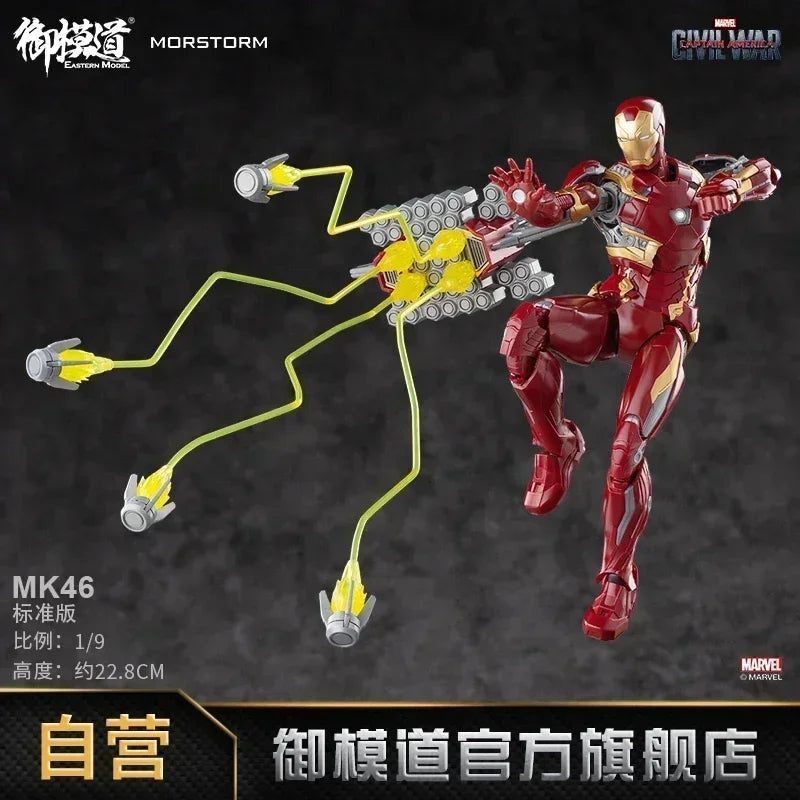 MORSTORM E-model Marvel Iron Man MK50 49 46 47 43 MK7 Iron SpiderMan Deluxe 1/9 Scale Action Figure Assembled Model Toy