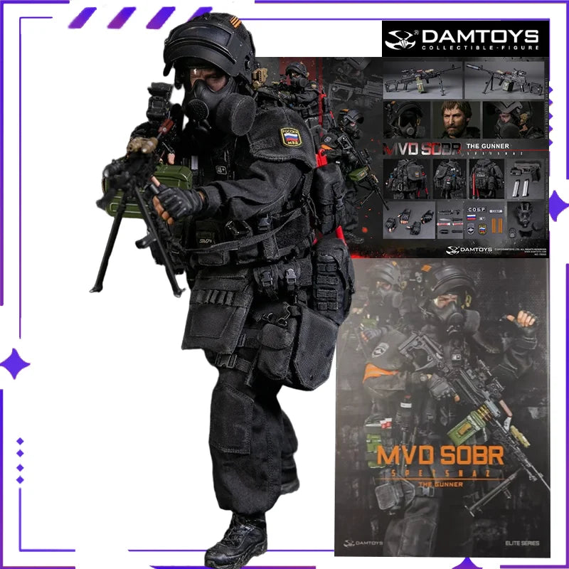 DAMTOYSNO.78095 Russian Federation Ministry of Internal Affairs Special Response Team PKM Machine Gun Product Mobile Soldiergift