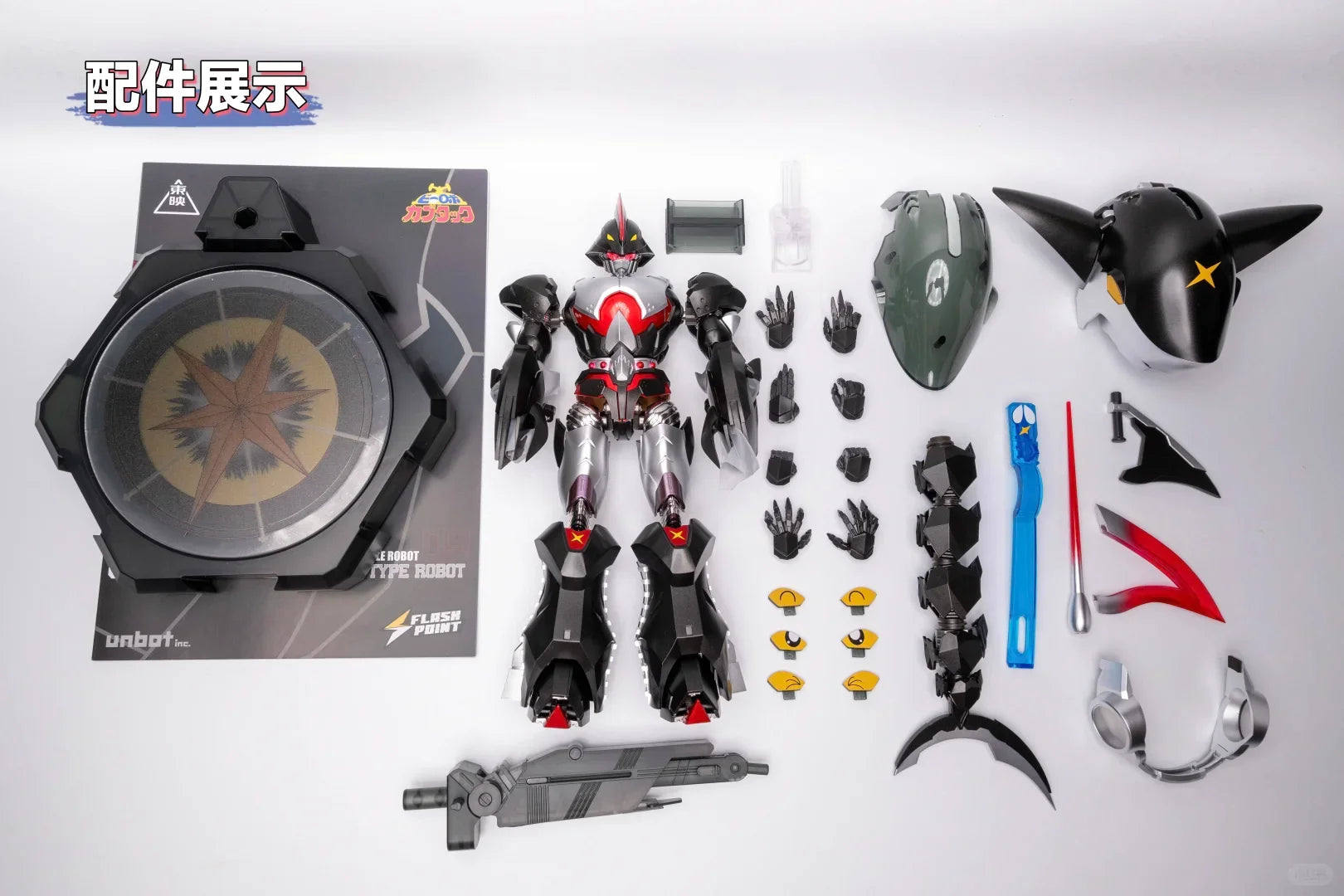 In Stock Original FLASH POINT SHARKLER B-ROBO KABUTACK BEETLE ROBOT SHARKLER Alloy Action Figure Model Toys