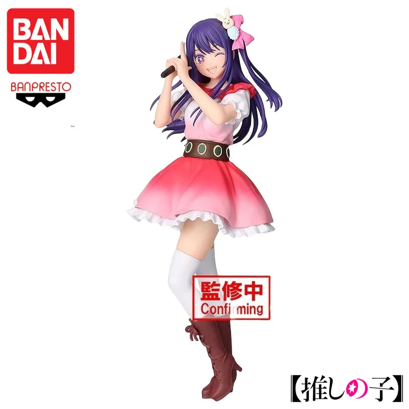 In Stock Bandai Original Banpresto Oshi No Ko Hoshino Ai Action Figure Model Doll Brand New Boxed Anime Action Figures Toys