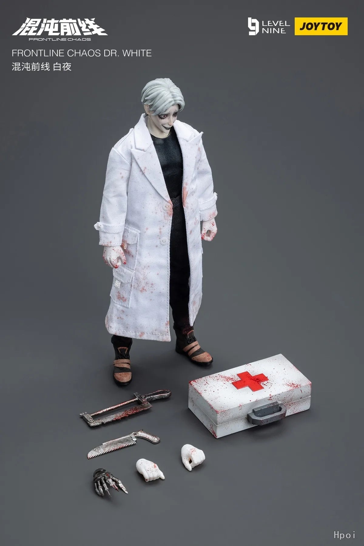 【SF】JOYTOY 1/18 Action Figure FRON TLINE CHAOS NO.77 DR. WHITE Model Toys Gifts Collection Ornaments