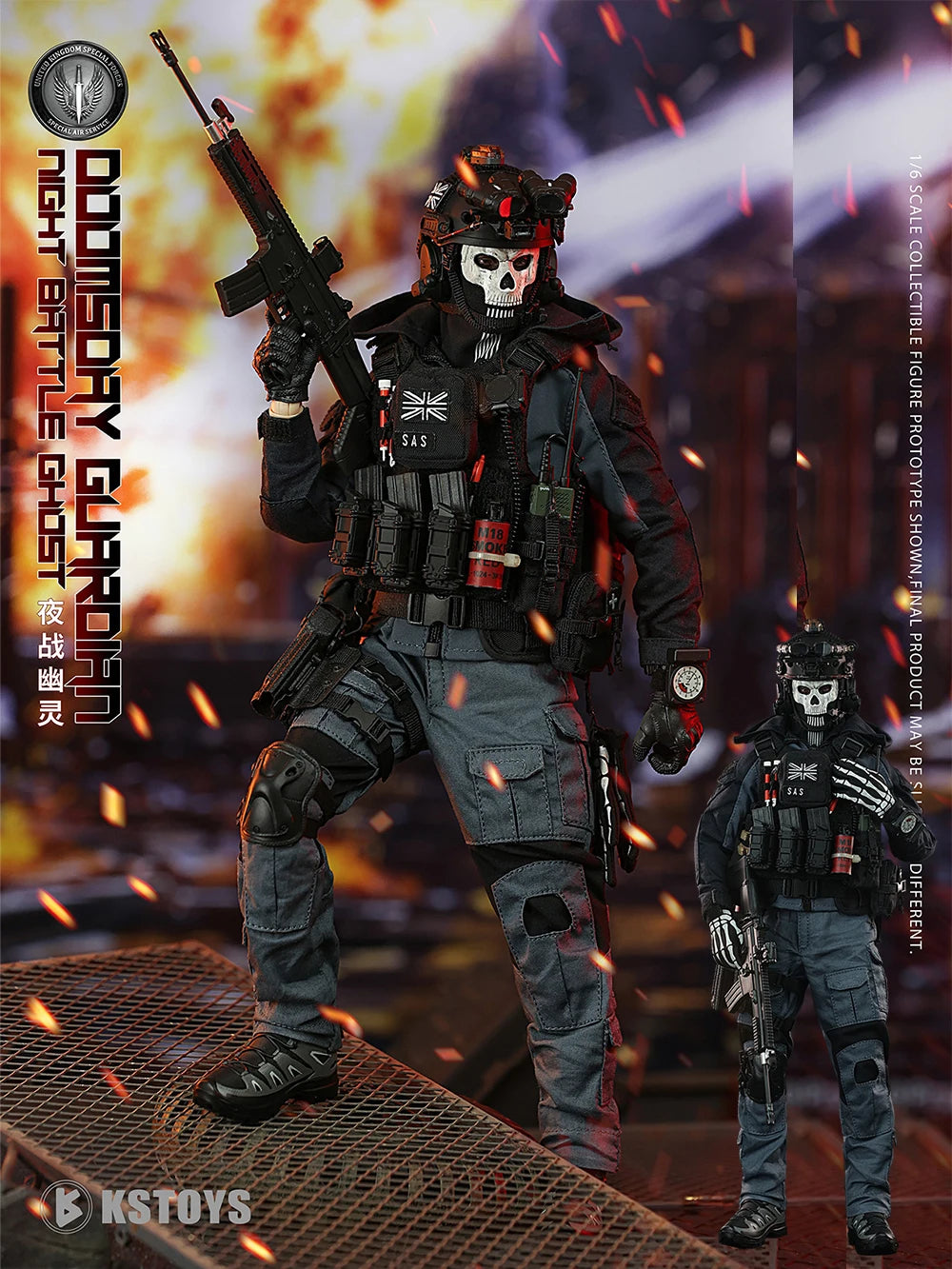 ViiKONDO KS21001 Action Figures 1/6 Scale KSTOYS Doomsday Guardian Night Battle Ghost Model 12inch Army Men Toy Soldier Fullset
