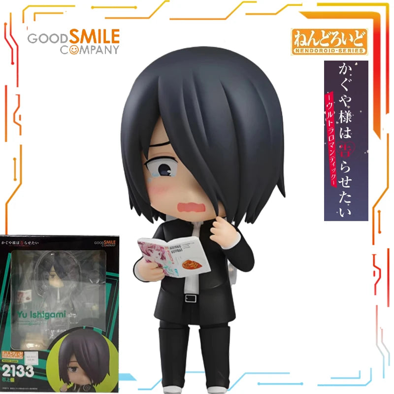 GSC Q-version of The Nendoroid Series of Animated Character Models for Miss Kaguya Season 2, Making It A Holiday Gift for Friend