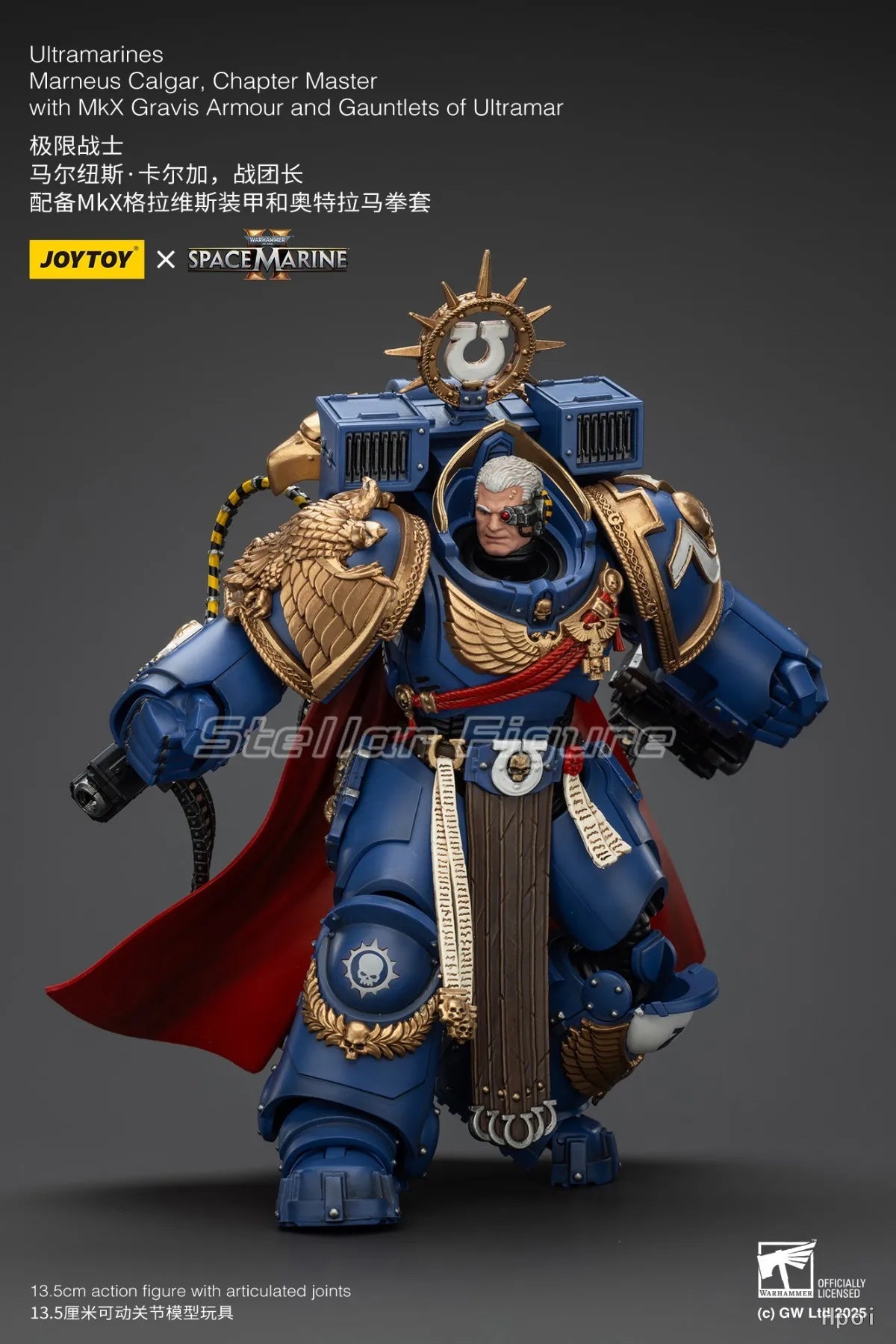 【SF】JOYTOYS 1/18 Action Figure Ultramarines Marneus Calgar, Chapter Master Model Gifts Collection Ornaments