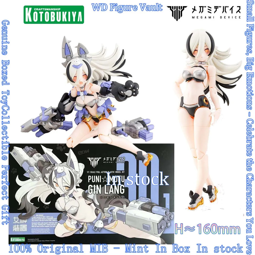 In stock Kotobukiya Megami Device PUNI MOFU Ginrou 160mm Action Figure Model Kit Collectible Toy Gift