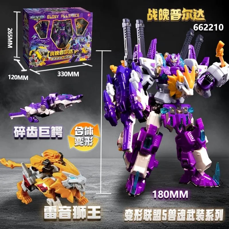 New Glory Alliance 5 Gold Transforming Robot Shapeshifting League Toys The War of Fierce Beasts Combined Deformed Vehicle Figure