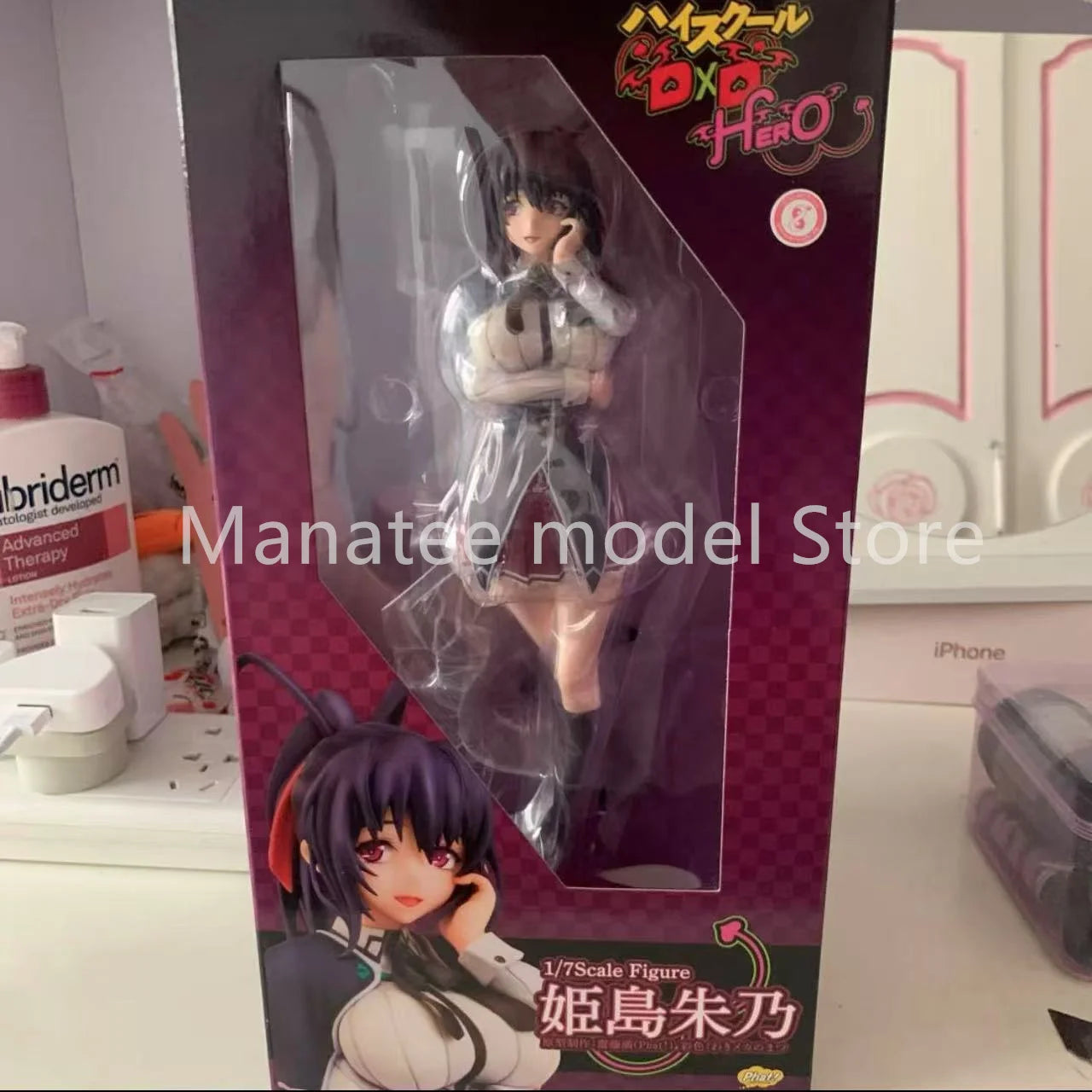 100% Original: Anime High School DxD HERO Himejima Akeno 25cm Action Figure Anime Figure Model Toys Figure Collection Doll Gift
